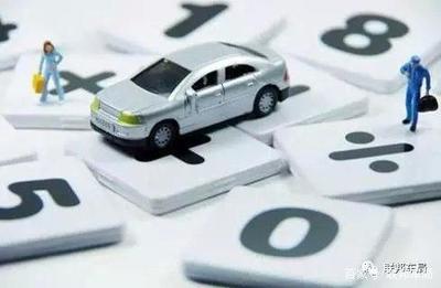 淺談汽車直租模式的業態發展