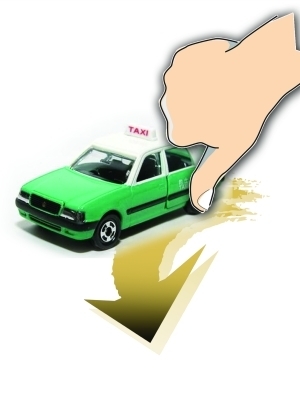 廣州市出租汽車行業(yè)滿意度下降的現(xiàn)狀與原因分析