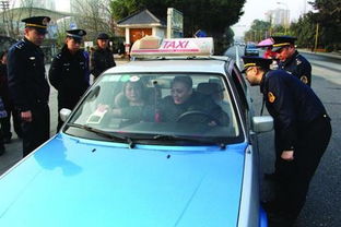 沈陽曝光違規(guī)率前十名出租汽車企業(yè)，限期一個月整改