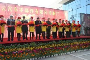 武漢專業(yè)舞臺搭建與租賃服務(wù)一站式解決方案