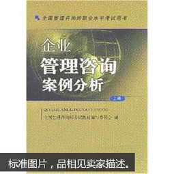 淘書與求智 從舊書平臺到專業(yè)咨詢的跨領(lǐng)域探索